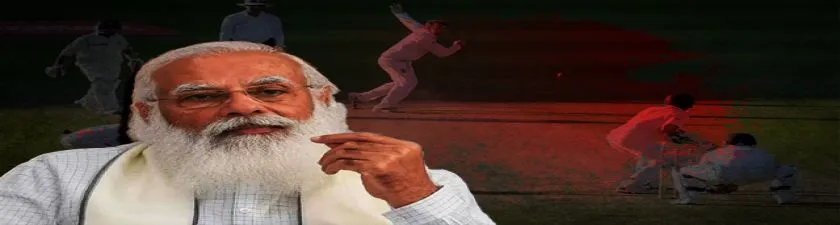Narendra Modi: ক্রিকেটের প্রসঙ্গ টেনে রাজস্থানে কংগ্রেস কে খোঁটা প্রধানমন্ত্রীর