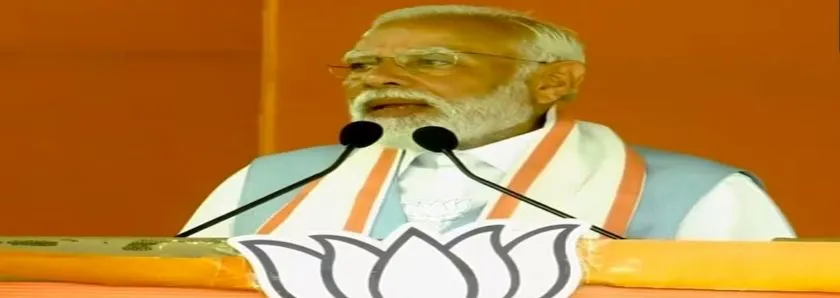 PM Modi : নরেন্দ্র মোদির প্রশংসায় পঞ্চমুখ মার্কিন কংগ্রেসের দুই সদস্য