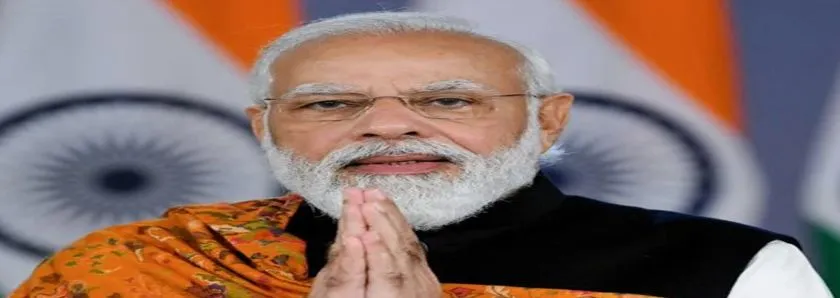 PM Modi : লোকসভা নির্বাচনের সঙ্গে সঙ্গেই  বিধানসভা নির্বাচনও সেরে ফেলতে চায় মোদি