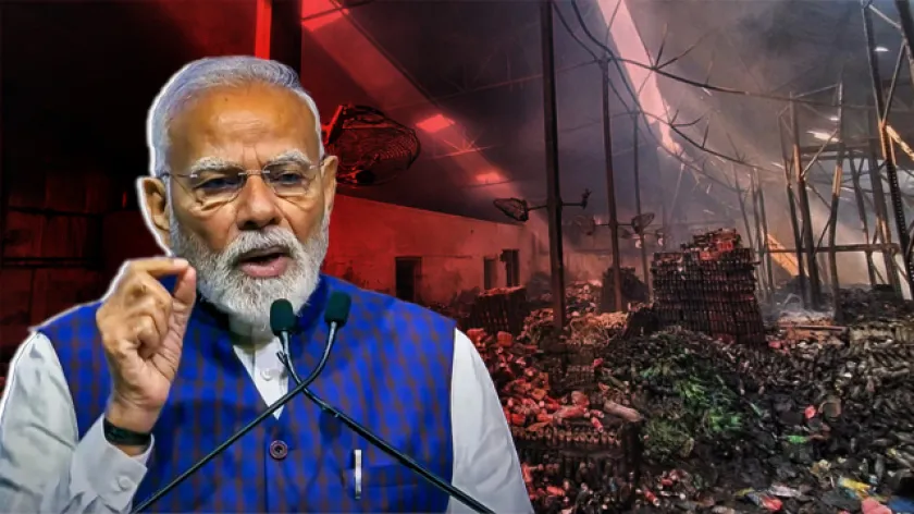 Narendra Modi: আনন্দপুরে নিহতদের পরিবারকে আর্থিক সাহায্যের ঘোষণা মোদীর! কত টাকা দেওয়া হবে?