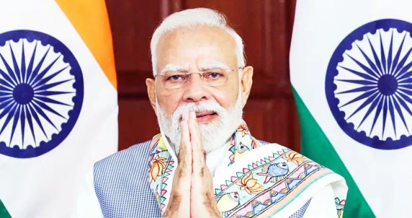 প্রধানমন্ত্রী 