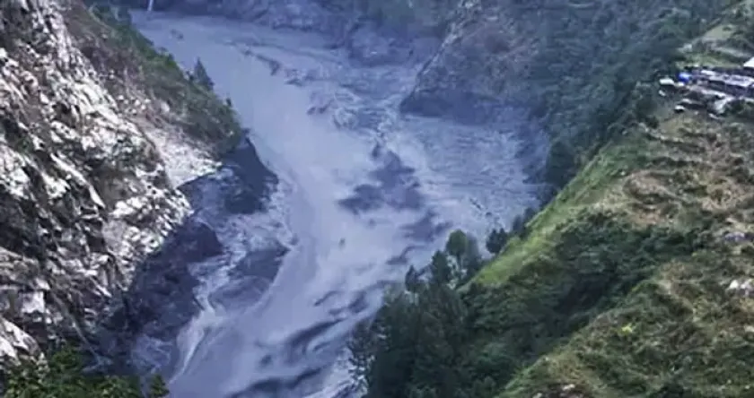 নেপাল 