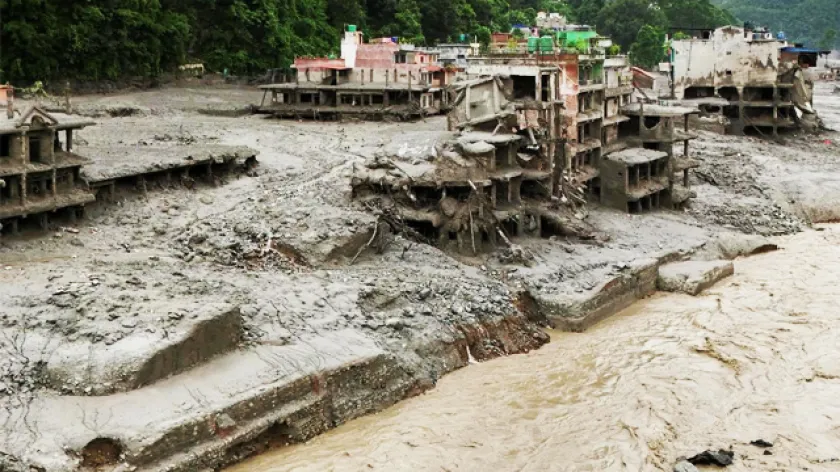 নেপাল