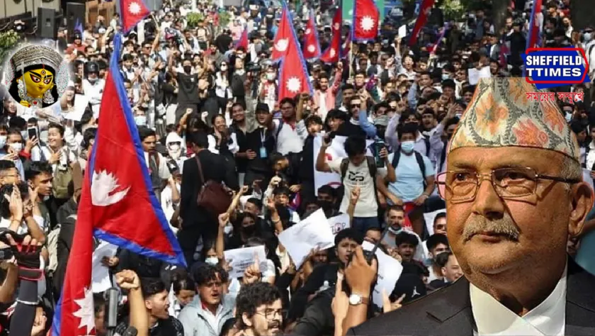 Nepal : নেপালে সোশাল মিডিয়া নিষিদ্ধ