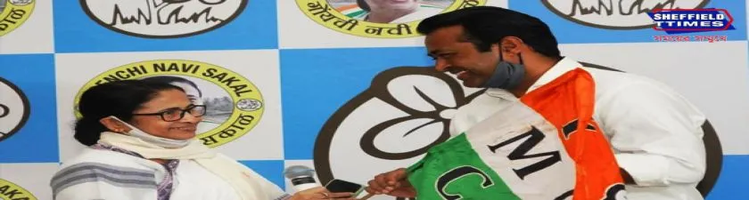 গোয়ায় বড় চমক, মুখ্যমন্ত্রীর উপস্থিতিতে তৃণমূলে টেনিস তারকা লিয়েন্ডার পেজ