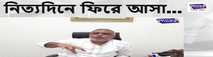 তিলোত্তমাকে নিত্যদিনে ফিরিয়ে আনতে কর্তৃপক্ষ