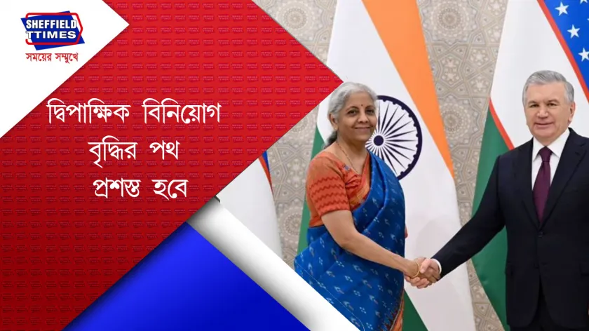 Indian Railways : মোদির হাতেই রেলপথের উন্নতি
