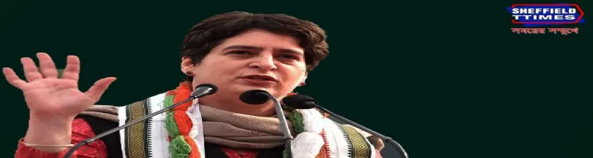 গোয়া সফরে আসছেন কংগ্রেসের সাধারণ সম্পাদক প্রিয়ঙ্কা গান্ধি বঢরা