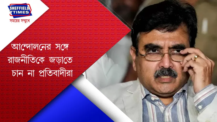 Abhijit Gangopadhyay : 'গো ব্যাক' শুনে ফিরতে হলো অভিজিৎ গাঙ্গুলিকে 