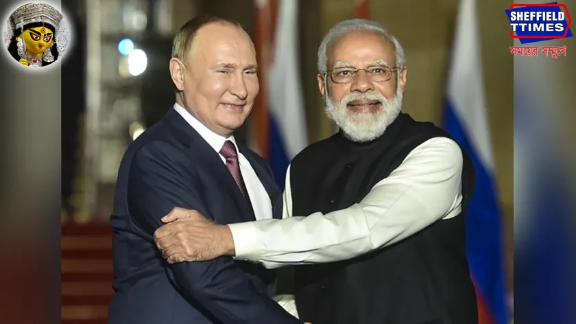 India and Russia : শুল্কঝড়েও রাশিয়ার পাশে ভারত