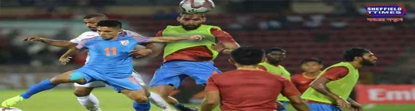 আজ কাতারের বিরুদ্ধে কঠিন লড়াই ভারতের 