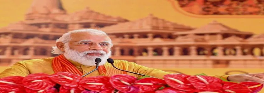 BJP Resolution:  অযোধ্যার রাম মন্দির নিয়ে এই কনভেনশনেই পাশ হল রেজলিউশন