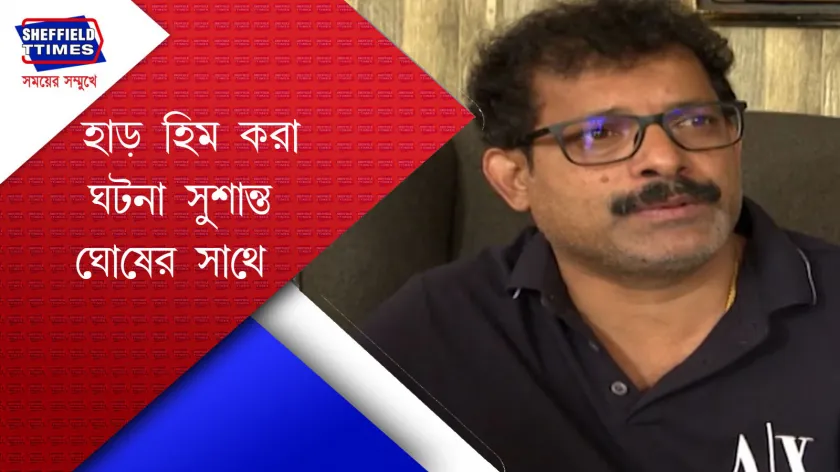 Sushant Ghosh: সুশান্তকে ভয় দেখানোই নাকি উদ্দেশ্য ছিল 