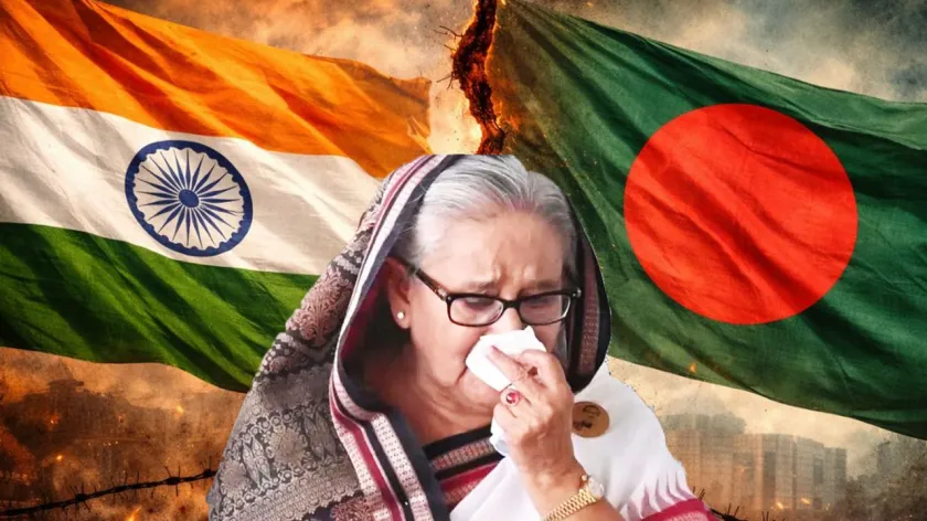 জাতীয় নিরাপত্তা কমিশন