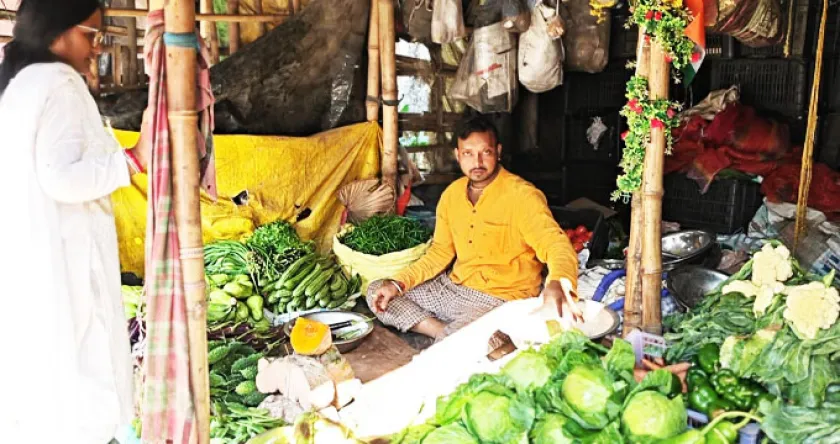 সবজি বাজার