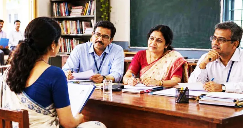 স্কুল শিক্ষক নিয়োগ প্রক্রিয়া 