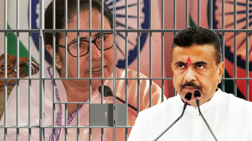 মমতা ব্যানার্জি