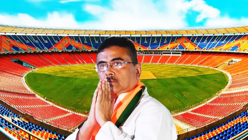 শুভেন্দু অধিকারী 