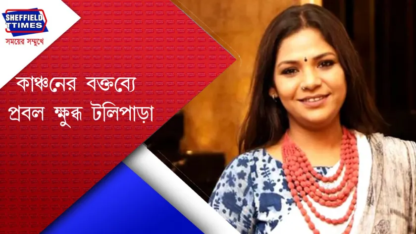 Sudipta Chakraborty : পুরস্কার ফিরিয়ে দেওয়ার কথা জানিয়েছেন সুদীপ্তাও