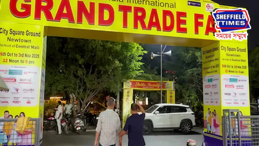 International Grand Trade Fair: পাঁচ শতধিক দেশি ও বিদেশি স্টল! নিউটাউনে শুরু ইন্টারন্যাশনাল গ্র্যান্ড ট্রেড ফেয়ার