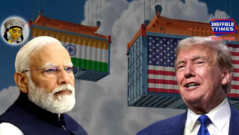 Donald Trump : বাণিজ্যে সুর নরম করলেন ট্রাম্প