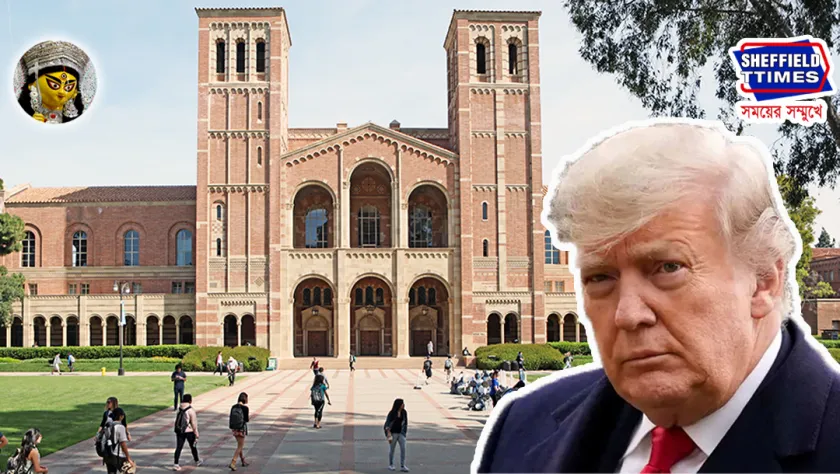 Donald Trump : হার্ভার্ডের পর ট্রাম্পের নিশানায় ক্যালিফোর্নিয়া