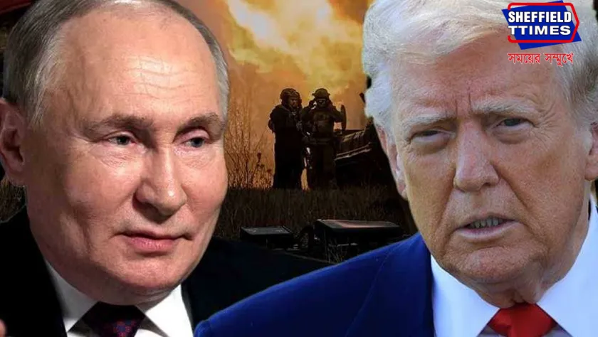 Russia-America : পারমাণবিক উত্তেজনায় রাশিয়া-আমেরিকা