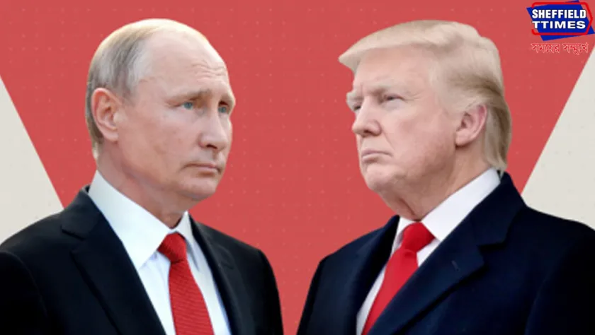 Trump-Putin : ট্রাম্প-পুতিন বৈঠক সম্পন্ন