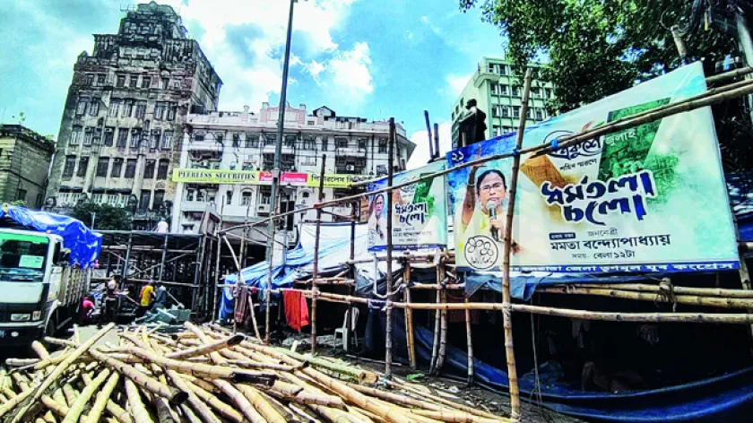 21 শে জুলাই মঞ্চ