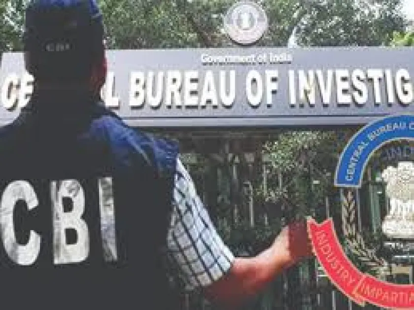 CBI : বেশ কিছু নতুন তথ্য সিবিআইয়ের হাতে 