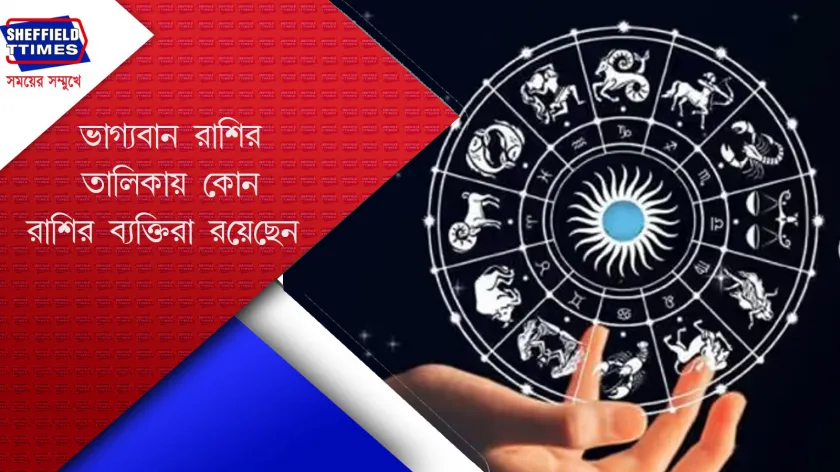 Donald Trump : পানামা, গ্রিনল্যান্ডের দখল নিয়ে তবে থামব আমরা - ট্রাম্প