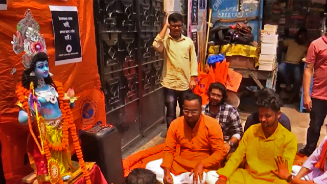 Ram Navami at CU: ক্যাম্পাসের বাইরেই রাম পুজোর আয়োজন AVBP -র