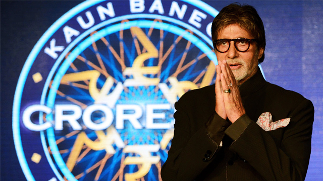Amitabh Bacchan: কোন বনেগা ক্রোড়পতির জন্য প্রতি এপিসোডে কত টাকা পান বিগ-বি?