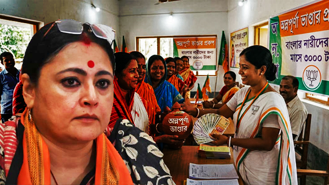 Annapurna Bhandar: কিভাবে অন্নপূর্ণা ভাণ্ডারের জন্য আবেদন করবেন? জানালেন অগ্নিমিত্রা পাল