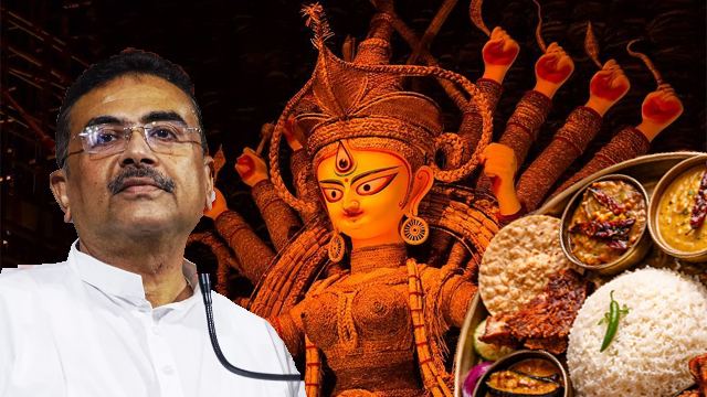Durga Puja: সম্ভবত পুজোয় আমিষ খাবারে কোনও নিষেধাজ্ঞা জারি করবে না রাজ্য সরকার
