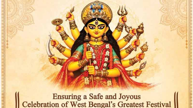 Durga Puja Add: সরকারি বিজ্ঞাপনে 'একাদশভূজা' দেবী দুর্গা! তুঙ্গে বিতর্ক