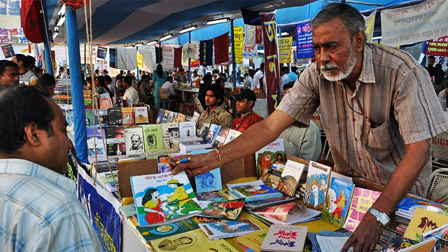 Kolkata Book Fair: ঘোষণা হয়ে গেল ২০২৭ -এর বইমেলার নির্ঘন্ট! কবে থেকে কবে পর্যন্ত হবে? জেনে নিন