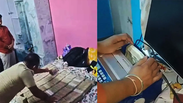 Malda: বীরভূমের পর এবার মালদহে ব্যবসায়ীর বাড়িতে টাকার পাহাড়! গ্রেফতার ৪