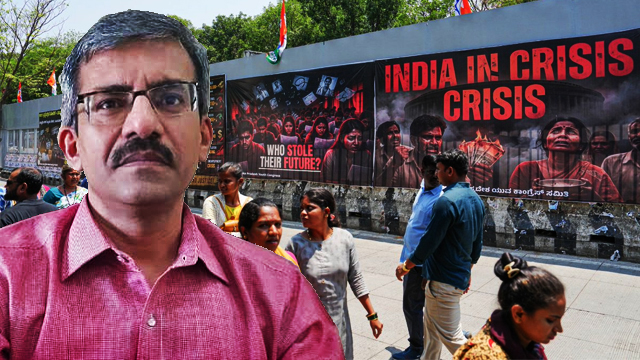 NEET Scam: নিটের প্রশ্নপত্র ফাঁস হওয়ার জের! শিক্ষা সচিবে পদ থেকে সরানো হল বিনীত যোশীকে
