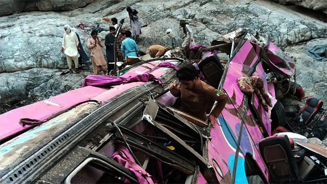 Pakistan Bus Accident: গভীর গিরিখাতে যাত্রীবাহী বাস পড়ে ভয়াবহ দুর্ঘটনা! মৃত কমপক্ষে ৪০