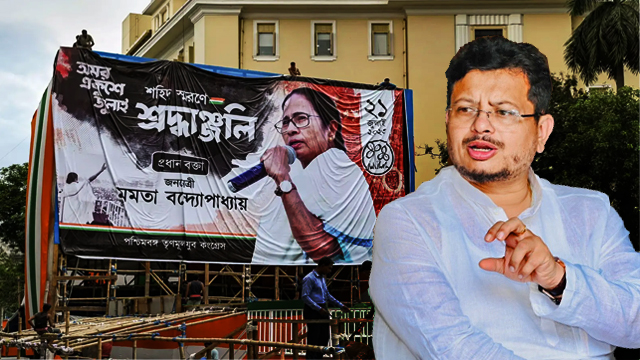 Trinamool Congress: গান্ধীমূর্তির পাদদেশে ২১ জুলাই অনুষ্ঠান করার অনুমতি পেল ঋতব্রত তৃণমূল! কোর্টের দ্বারস্থ কালীঘাট শিবির