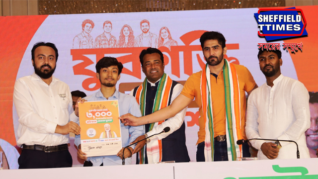 BJP Yuvasakti Card: বিজেপির কার্ড জুমলা! কটাক্ষ তৃণমূলের