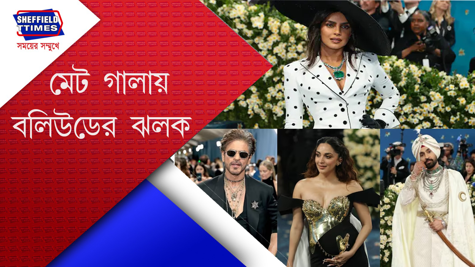 article thumbnail