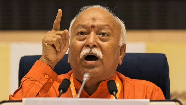 Mohan Bhagwat:'Gen-Z'-রা দেশবিরোধী নয়- বক্তব্য মোহন ভাগবত এর