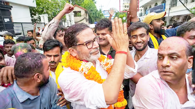Prashant Kishor: প্রশান্ত কিশোর বিহারের বাঁকিপুরে ইতিহাস গড়লো !