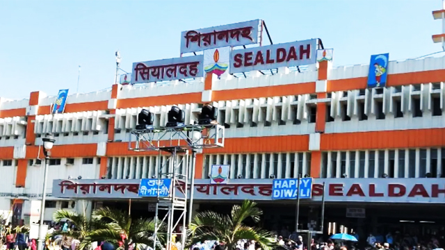Sealdah: শিয়ালদহ স্টেশনে যাত্রী চাপ কমাতে এবার নতুন ‘সেন্ট্রাল গেট’