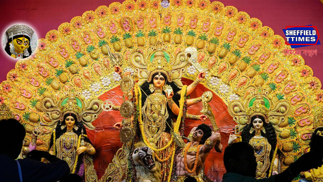 article banner
