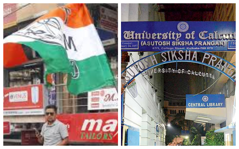 article banner